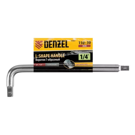 Вороток Г-образный, 150*40 мм, квадрат 1/4&quot;, CrV, матовый хром Denzel 14061 купить в Уфе