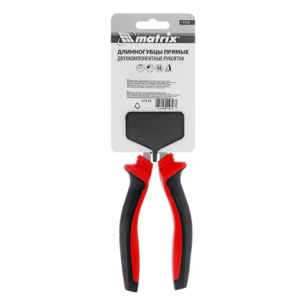 Длинногубцы прямые Matrix, 180 мм, хром-ванадий, двухкомпонентные рукоятки, 17310 купить в Уфе