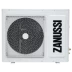 Внутренний блок ZANUSSI ZACU-24H/MI/N1 сплит системы, напольно-потолочного типа купить в Уфе