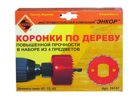 Набор коронок для дерева 4 предмета Энкор 19157 купить в Уфе