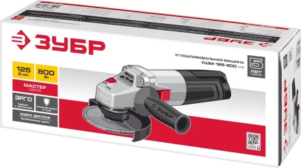 Машина углошлифовальная УШМ-125-800 М3 серия МАСТЕР купить в Уфе