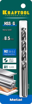 Сверла по металлу HSS-G 29651-8.5 купить в Уфе