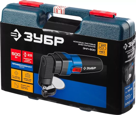 Ножницы листовые электрические ЗНЛ-500 серия ПРОФЕССИОНАЛ купить в Уфе