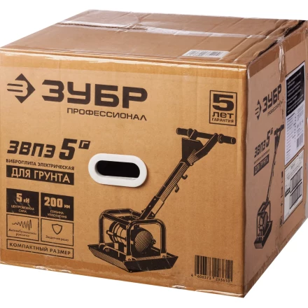 Виброплита электрическая ЗВПЭ-5 Г серия ПРОФЕССИОНАЛ купить в Уфе