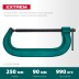 Струбцина KRAFTOOL EXTREM, тип G 32229-250-90 купить в Уфе