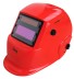 Сварочная маска сварщика &quot;Хамелеон&quot; FUBAG OPTIMA 9-13 RED купить в Уфе