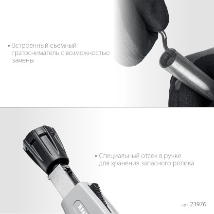 Труборезы KRAFTOOL для труб из нержавеющей стали 23976 купить в Уфе