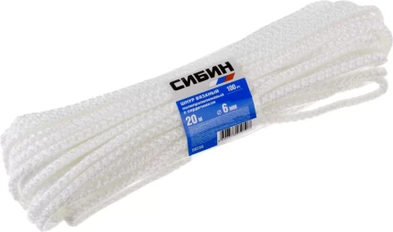 Шнур вязаный полипропиленовый СИБИН с сердечником, белый, длина 20 метров, диаметр 6 мм 50256 купить в Уфе