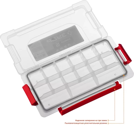 Органайзеры пластиковые ЕНИСЕЙ серия МАСТЕР купить в Уфе