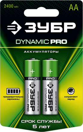 Аккумуляторы DYNAMIC PRO никель-металлгидридные (NiMH) АА 2400мА/ч серия Без серии купить в Уфе