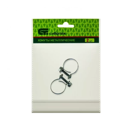 Хомуты металлические MINI 18-20 мм ширина 9 мм винтовой W1 2 шт Сибртех 47507 купить в Уфе