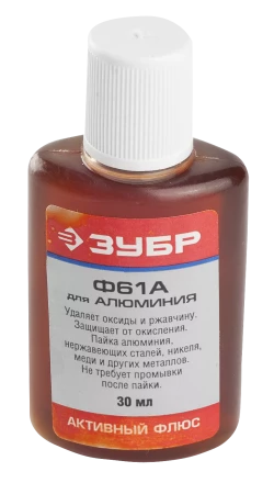 Флюсы Ф 61 / ФТКА серия Без серии купить в Уфе