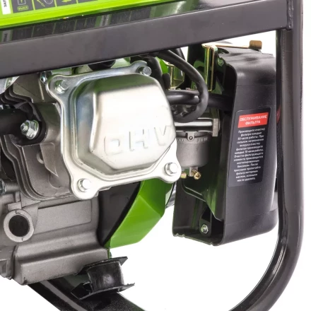 Генератор бензиновый Сибртех БС-1200 94541 купить в Уфе