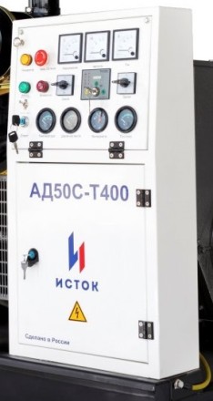 Дизельная электростанция Исток АД50С-Т400-РМ21 купить в Уфе