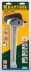 Ключ KRAFTOOL &quot;MASTERGRIP&quot; трубный быстрозажимной, кованые губки, 1/2&quot;-2&quot; 27365-14 купить в Уфе