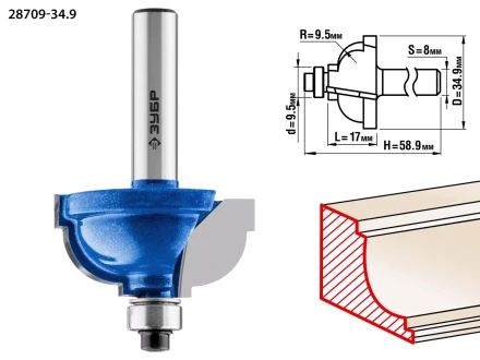 ЗУБР 34.9 x 19 мм, радиус 9.5 мм, фреза кромочная калевочная №7, Профессионал (28709-34.9) купить в Уфе