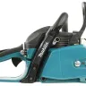 Бензопила Makita EA3202S40B купить в Уфе