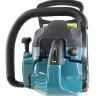 Бензопила Makita EA3202S40B купить в Уфе