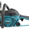 Бензопила Makita EA3202S40B купить в Уфе