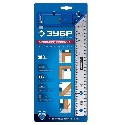 ЗУБР 300 мм, рейсмус-угольник разметочный, ПРОФЕССИОНАЛ (34400-30) купить в Уфе