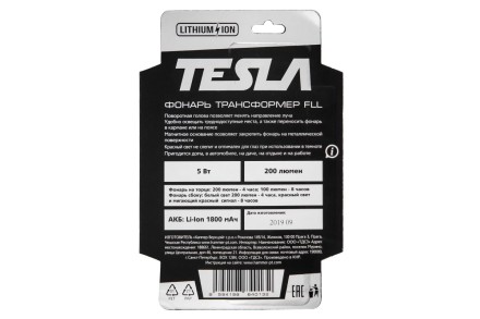 Фонарь TESLA FLL 5 Вт 200 Лм купить в Уфе