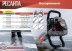 Мотобур МБ-63 Ресанта купить в Уфе