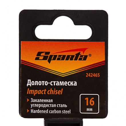 Долото-стамеска 16 мм, деревянная рукоятка// Sparta 242465 купить в Уфе