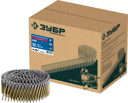 ЗУБР CNW 32 х 2.1 мм, барабанные гвозди рифленые оцинкованные, 14700 шт (305383-32) купить в Уфе