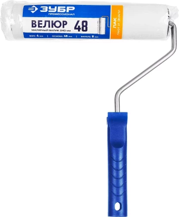 ЗУБР ВЕЛЮР, 8 х 240 мм, бюгель 8 мм, ворс 4 мм, 50% акрил, 50% шерсть, для лаков и эмалей, малярный валик, Профессионал (03514-18) купить в Уфе
