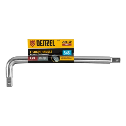 Вороток Г-образный, 200*50 мм, квадрат 3/8", CrV, матовый хром Denzel 14062 купить в Уфе