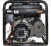 Электрогенератор Huter DY11000LX купить в Уфе
