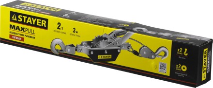 Лебедка STAYER &quot;MAXPull&quot; рычажная, тросовая, 2т/3м 4310-2 купить в Уфе