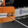 Бензопила Husqvarna 555 AutoTune купить в Уфе