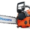 Бензопила Husqvarna 555 AutoTune купить в Уфе