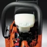 Бензопила Husqvarna 555 AutoTune купить в Уфе