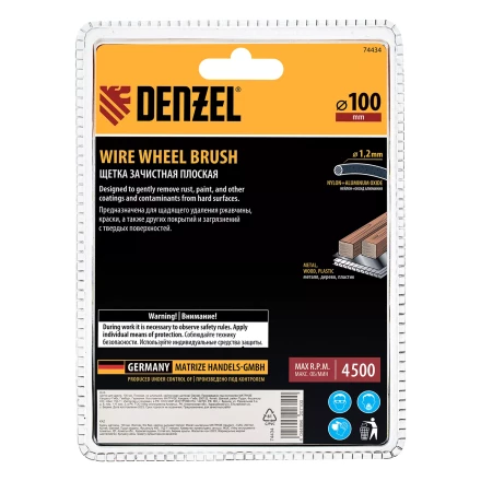 Щетка для дрели Denzel, 100 мм, Плоская, со шпилькой, нейлоновая щетина, 74434 купить в Уфе