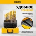 Набор сверл по металлу Denzel 723008, 1-10 мм, Р6М5К8-TiN, Golden Tip, 19 шт купить в Уфе