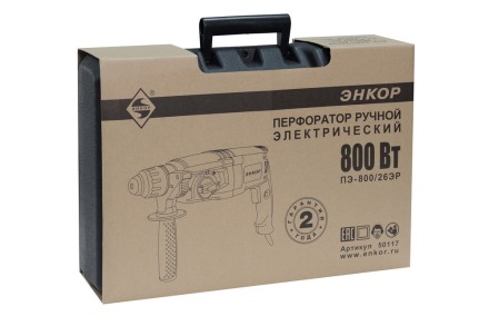 Перфоратор SDS+ ПЭ-800/26ЭР Энкор 50117 купить в Уфе