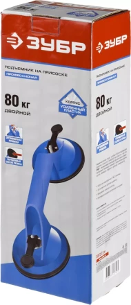 Стеклодомкрат ЗУБР &quot;ПРОФЕССИОНАЛ&quot; пластиковый, профессиональный, двойной, 80кг 3372-2_z01 купить в Уфе