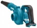 Аккумуляторная воздуходувка-пылесос Makita UB100DZ (без АКБ и ЗУ) купить в Уфе