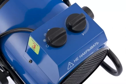 Тепловая пушка электрическая ТВ-2 СИБРТЕХ 96432 купить в Уфе