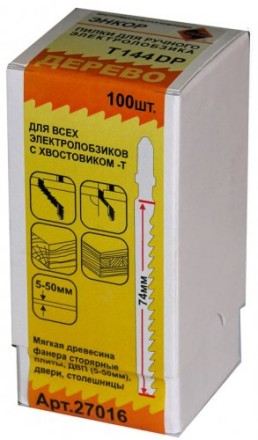 Пилка для электролобзика T144 DP HCS 1шт/100 Энкор 27016 купить в Уфе