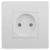 Розетка СВЕТОЗАР с защитой от детей SV-55241 купить в Уфе