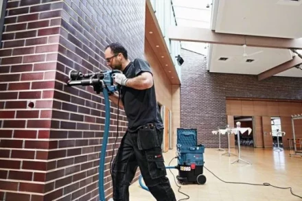 Насадка для пылеудаления Bosch GDE 16 PLUS (1.600.A00.15Z) купить в Уфе