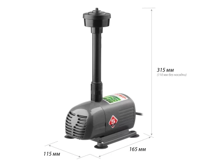 Насос фонтанный ЗНФЧ-25-2.0 серия МАСТЕР купить в Уфе