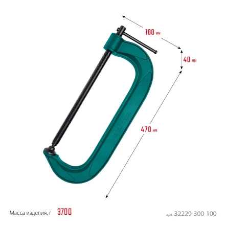 Струбцина KRAFTOOL EXTREM, тип G 32229-300-100 купить в Уфе