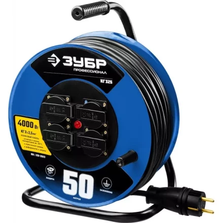Удлинитель на катушке &quot;КГ 325&quot;, 50 м, 4000 Вт, 4 гнезда, IP44, КГ 3х2,5 кв мм, ЗУБР 55079-50 купить в Уфе