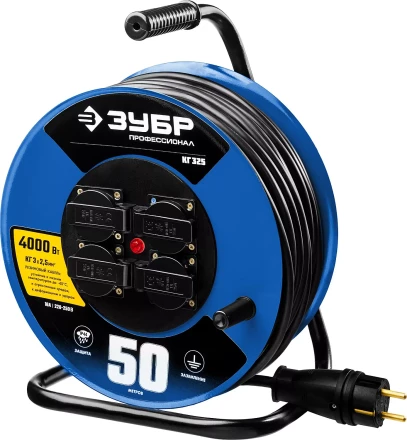Удлинитель на катушке &quot;КГ 325&quot;, 50 м, 4000 Вт, 4 гнезда, IP44, КГ 3х2,5 кв мм, ЗУБР 55079-50 купить в Уфе