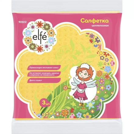 Салфетки целлюлозные 180х150 мм 3 шт ТМ Elfe 92322 купить в Уфе