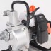Бензиновая мотопомпа PATRIOT MP 1510 S купить в Уфе